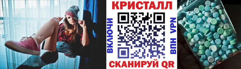 АМФЕТАМИН Premium  KRAKEN ONION  Рубцовск 