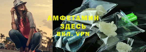 экстази Верхнеуральск