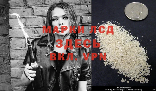гидропоника Верея