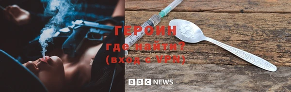 МДМА Верхний Тагил