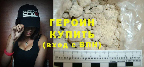 гидропоника Верея
