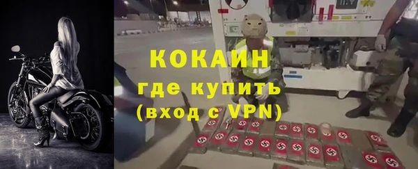 экстази Верхнеуральск