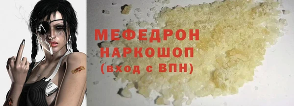 гидропоника Верея