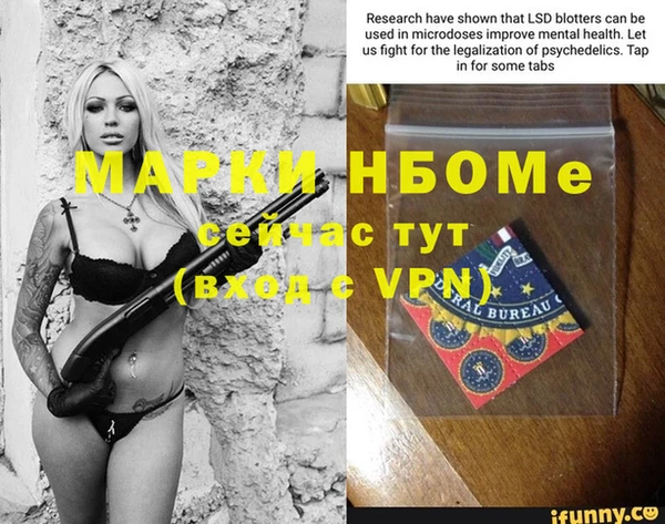 гидропоника Верея