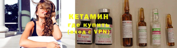МДМА Верхний Тагил