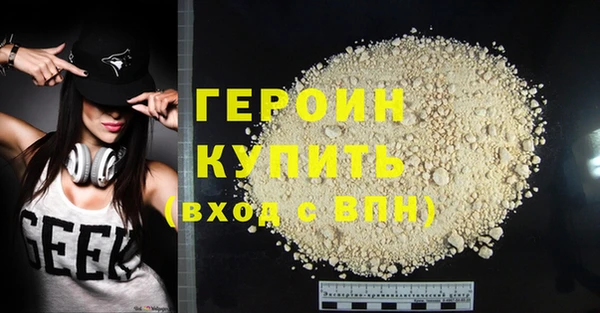 гидропоника Верея