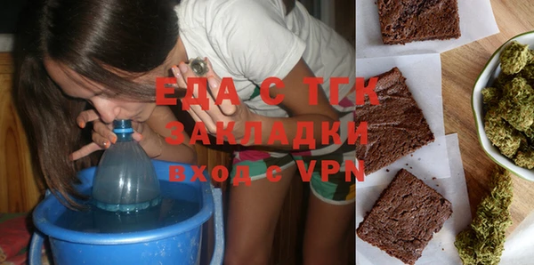 экстази Верхнеуральск