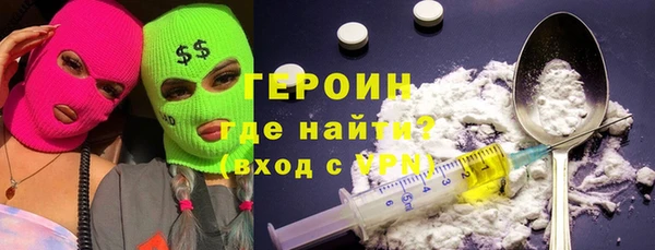 экстази Верхнеуральск