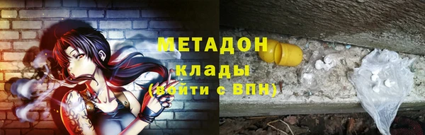 экстази Верхнеуральск