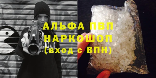 экстази Верхнеуральск