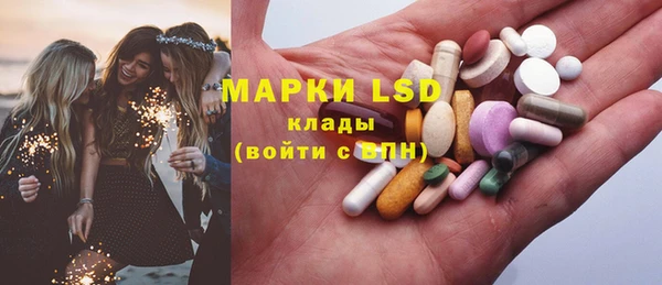 гидропоника Верея