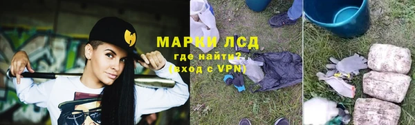 МДМА Верхний Тагил
